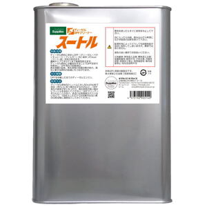 スートル 4L 4000ml