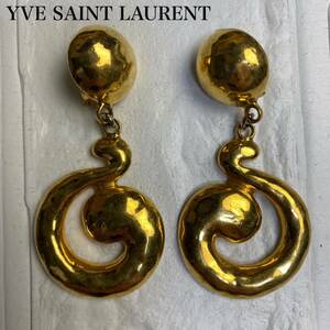 【希少】イヴサンローラン　イヤリング　うずまき　ゴールド　ヴィンテージ　YVE SAINT LAURENT