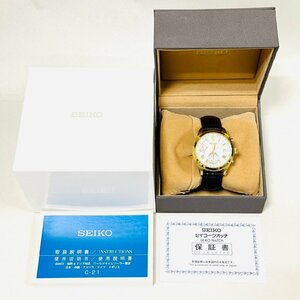 【MIA0916.1-891YN】1円 ～ 稼働品 SEIKO セイコー BRIGHTZ ブライツ SAGA312 8B63-0AY0 ソーラー式電波時計 メンズ 腕時計 動作確認済み