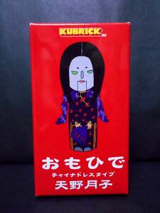 【新品!!】 天野月子 おもひで チャイナドレスタイプ 100% キューブリック 天野月 KUBRICK メディコムトイ フィギュア