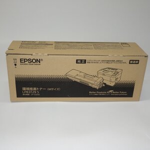 純正 EPSON エプソン 環境推進トナー (Mサイズ) LPB3T29 S LP-S3250用 【送料無料】 NO.6540