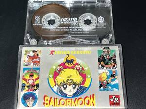 Sailormoon インドネシア版サウンドトラック　輸入カセットテープ