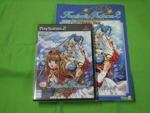 PS2★中古■ファンタスティックフォーチュン２☆☆☆(トリプルスター)　ファンブック付　★