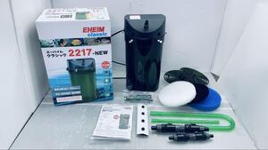 エーハイム 2217 60Hz 西日本用【中古品】EHEIM