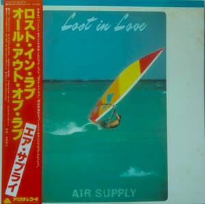 ★帯国内盤 LP★AIR SUPPLY★LOST IN LOVE/ALL OUT OF LOVE★80