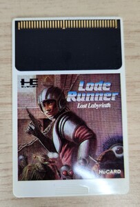 PC Engine PCエンジン ピーシーエンジン HuCARD Huカード ロードランナー Lode Runner Lost Labyrinth 