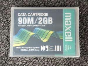 期間限定セール 【未使用】 マクセル maxell 【未使用・未開封】 DDS-90 DATAカートリッジ 4mm×90m HS-4/90S(D)