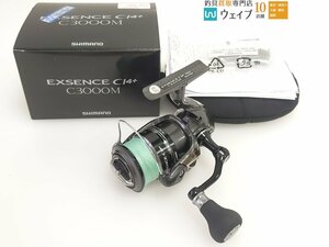 シマノ 12 エクスセンス CI4+ C3000M