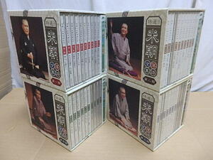 □CD 特撰!! 米朝 落語全集 第一期～第四期 全４０枚組 （内 未開封９枚） BOXセット 小冊子付 落語家 桂米朝