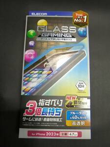 エレコム iPhone 15 Plus ガラスフィルム ゲーミング 高透明 ブルーライトカット PM-A23BFLGGEBL 4549550288989