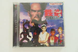 鉄拳２（TEKKEN）バンダイナムコ