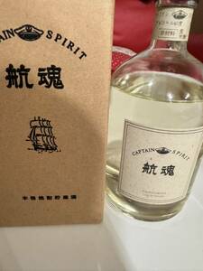 本格焼酎貯蔵酒　京屋酒造　航魂　CAPTAIN SPIRIT