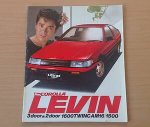 ★トヨタ・カローラ レビン COROLLA LEVIN AE85,AE86型 1985年1月 カタログ ★即決価格★