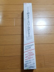 【未使用!】45㎝水槽用! LEDライト パワースリム450 ホワイト 750ルーメン.11000ケルビン 奥行5㎝のスリム設計! 水草 LED 照明 水槽 熱帯魚