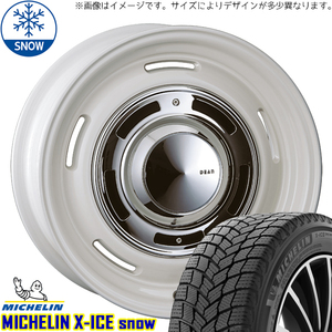 185/60R15 スタッドレスタイヤホイールセット シャトル etc (MICHELIN X-ICE & DEAN CrossCountry 4穴 100)