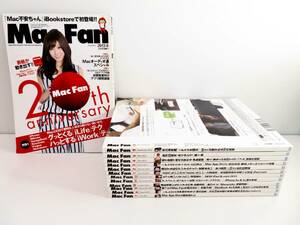 美品▲Mac Fan マックファン 13冊セット 雑誌 パソコン雑誌 本 管理2008 V-4