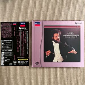 ESOTERIC SACD VERDI SINOPOLI WIENER シノーポリ　ウイーンフィル　ヴェルディ序曲　高音質　クラシック