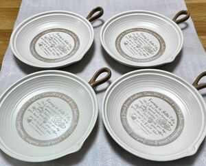 陶器製 フライパン型 大皿 プレート 4枚 ナチュラル 北欧 食卓 モーニング ランチプレート ホワイト 1つ小さな欠けがある為、格安で出品！
