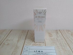 コスメ 《未開封品》cle de Peau Beaute クレドポー ボーテ ル セラム 3F46H 【60】