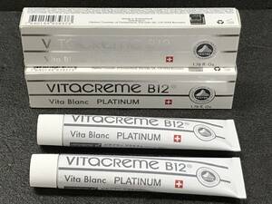 売り切り・未使用品 VITaCReme ビタクリーム B12 ビタブラン プラチナム 50ml 2本セット フェイスクリーム スキンケア ヘルスケア 美容