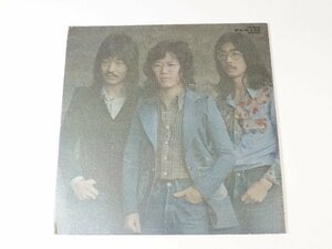 LP かぐや姫 / 三階建の詩 / GW 4008 / Soft Rock / Folk / レコード