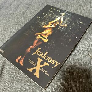 【希少】X JAPAN Jealousy バンドスコア 楽譜 エックス ジェラシー エックスジャパン YOSHIKI