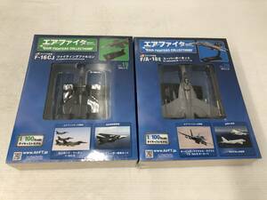 220245★【保管品】エアファイターコレクション Vol.19/Vol.20 F-16CJ F/A-18E 1/100ダイキャストモデル hachette★C2