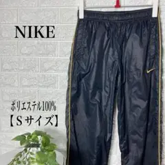 ナイキNIKE／ポリエステル100%ウォームアップパンツ・メンズ【Ｓサイズ】め