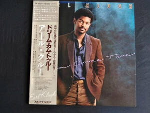 Earl Klughアール・クルー　　Dream Come True　　BLUE NOTEレコード　帯付き