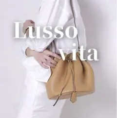 Lusso vita ドロスト バッグ 牛革 ショルダー 軽量 コンパクト