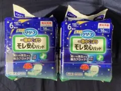 花王リリーフ　モレ安心パッド 6回分 16枚入り2セット