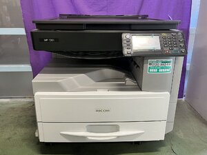 【埼玉発】【RICOH】A3モノクロレーザー複合機　MP1301　★カウンター9枚 !極少!★動作確認済★　(11-2699)