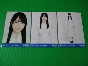 乃木坂46 【賀喜遥香】 31st制服 生写真 ３種コンプ 2023年 2月 ランダム 2023 February webshop限定