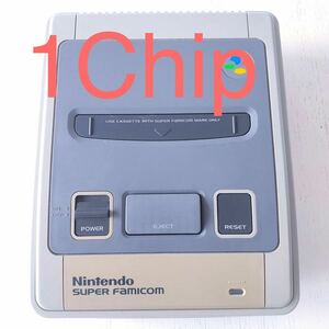 スーパーファミコン　ワンチップ　1チップ　Nintendo 後期型 任天堂 1CHIP SFC SHVC-001