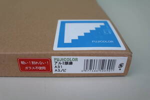 フジカラー FUJICOLOR　A31 A3ノビ [アルミガク ブラック A3ノビ]　未使用　箱痛み品