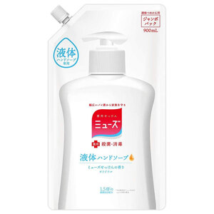 まとめ得 薬用せっけんミューズ 液体ハンドソープ オリジナル ミューズせっけんの香り 詰替用 900mL x [3個] /k