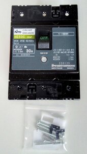 [未使用品] 日東工業 サーキットブレーカ 協約形 NE53C 3P 30A モータ保護兼用 [西那須野店]