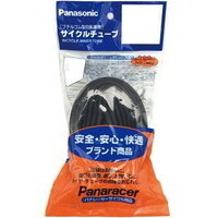 Panaracer(パナレーサー) 自転車 サイクルチューブ H/E 700×48～58C 29×1.90～2.35 仏式バルブ 袋入り 0TH29-F32-C