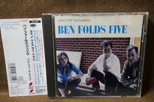 【中古CD】 ベン フォールズ ファイブ / BEN FOLDS FIVE / SONG FOR THE DAMPED / ESCA 6645 / 4988010664527