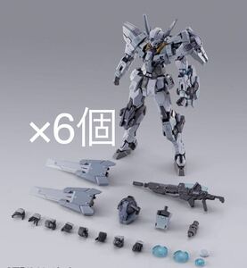 ♪送料無料♪迅速発送 新品未開封 METAL BUILD 機動戦士ガンダム00 RevealedChronicle ガンダムアストレアII 本体 魂ウェブ メタルビルド