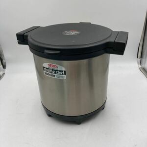 THERMOS Shuttle Chef 真空保温調理器 サーモス シャトルシェフ 調理器具 鍋