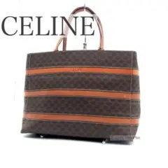 CELINE セリーヌ マカダム ハンドバッグ トートバッグ