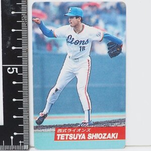 92年 カルビー プロ野球カード No.52【潮崎 哲也 投手 西武ライオンズ】平成4年 1992年 当時物 Calbeeおまけ食玩BASEBALL【中古】