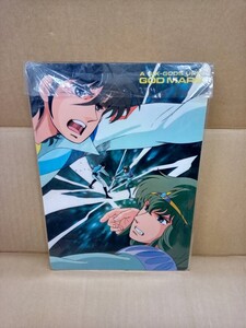 【送料無料 即決】(新品) 六神合体 ゴッドマーズ 下敷き 1981年 当時物 セイカノート / 昭和レトロ ロボットアニメ 検) 超合金 ポピニカ 