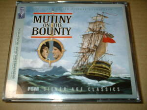 【限定輸入盤３枚組CD‐BOX】ブロニスラウ・ケイパー：音楽／戦艦バウンティ（Mutiny On The Bounty）サントラ　（０４年盤！送料込！）