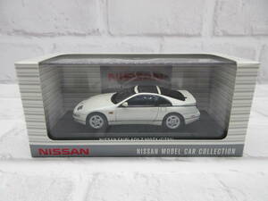 ミニカー　1/43　日産　フェアレディZ　FAIRLADY Z 300ZX CZ32　ホワイト　ディーラー正規品　モデルカー