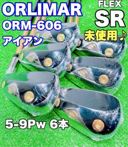 ★未使用！優しい！簡単！★オリマー ORLIMAR ORM-606 ワンレングス アイアン 6本セット 5-9Pw FLEX SR ユーティリティ型 UT型 ゴルフ 606