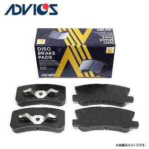 ADVICS アドヴィックス クラウン GRS204/GWS204 GRS183 GRS184 ブレーキパッド SN126P トヨタ リア用 ディスクパッド ブレーキパット