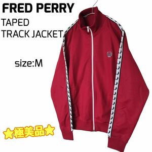 ☆極美品☆ FRED PERRY トラックジャケット ジャージ M レッド ポルトガル製