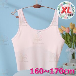 kids 通気性◎ タンクトップ ハーフブラ【XL】ピンク 160-170cm 夏 スポーツブラ 子供 ファーストブラジャーインナー K-405-01